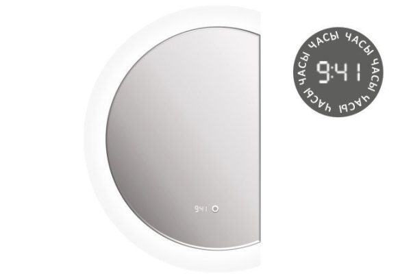 Mirror with LED lighting ALIAS Daphne d806025R 60x80x2 cm