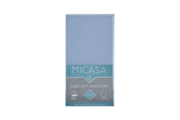 Pillowcase set MICASA Calma 70x70 cm, Satin, 2 pcs.