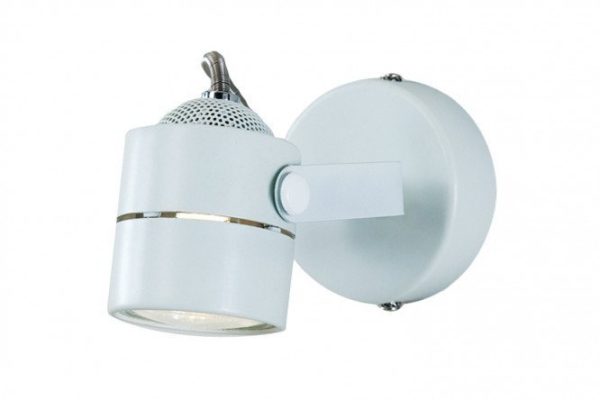 Spot CITILUX Ring 2 m², GU10