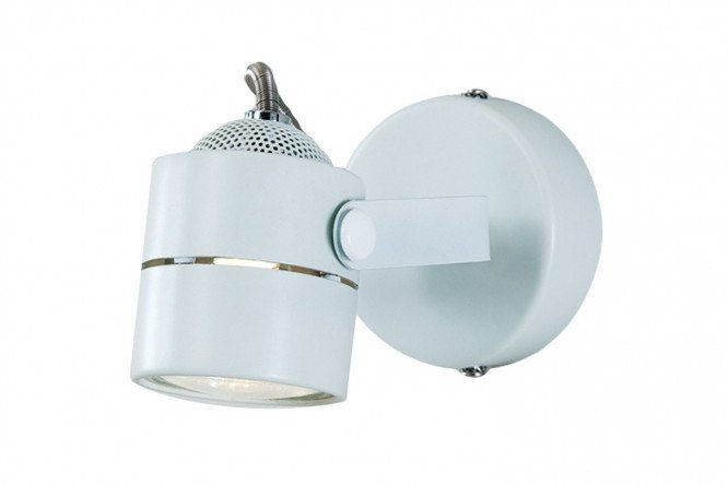 Spot CITILUX Ring 2 m², GU10