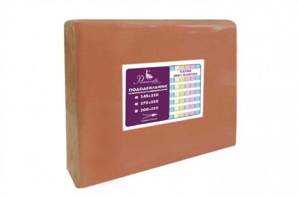 Duvet cover Primavelle 1363151 Satin 200x220 cm, Euro