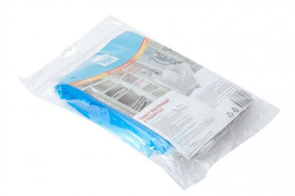 Vacuum bag with HHSS suspension