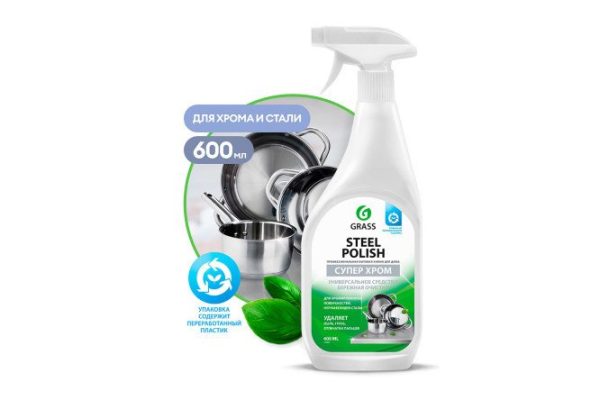 Cleaning agent GRASS Steel Polish 0.6 l