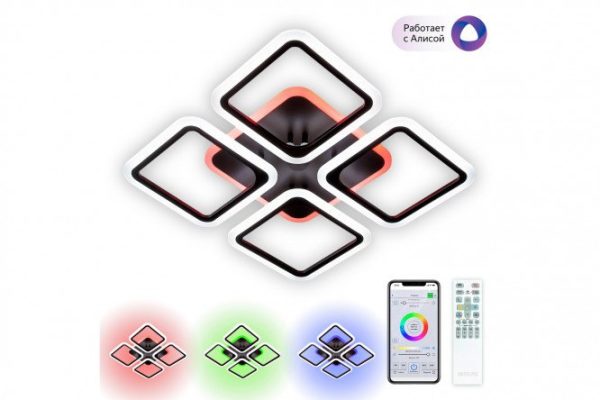 LED chandelier CITILUX Marseille Smart 18 sq.m., LED, 56 cm