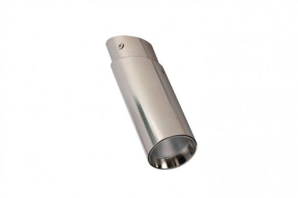 Ceiling lamp FAVOURITE Insuper 2.6 sq.m, 4.5x9x4.5 cm, LED