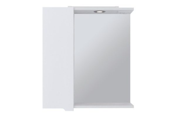 Mirror cabinet with lighting Agata 50 Hanging, 50x70x16 cm, Left