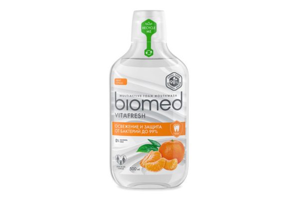 6lh3ny0ctmbh3tj5hi7oyjm9oj08cazt.jpg Antibacterial mouth rinse Vitafresh