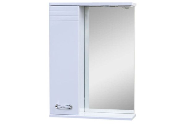 Mirror cabinet Rio with lighting Hanging, 60x70x16 cm, Left