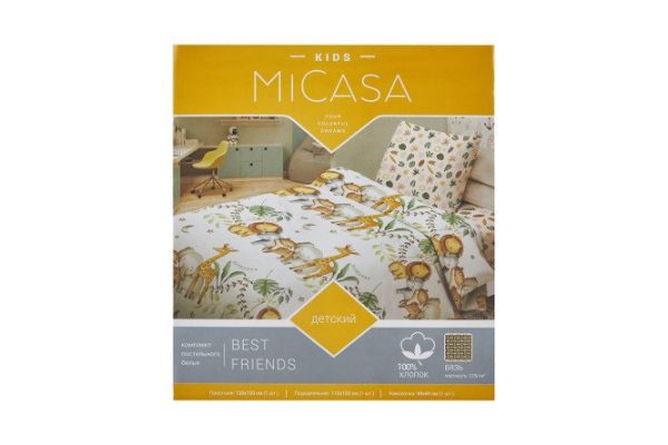 Children's bedding set MICASA Best friends Calico, 115x150 cm
