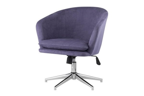 Adjustable chair Haris