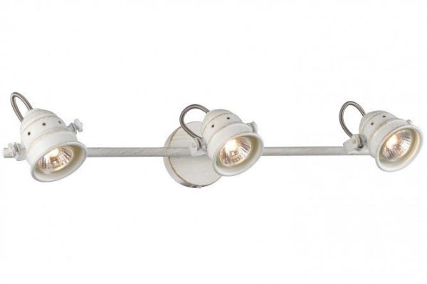 Spot system CITILUX Weimar 7 m², GU10