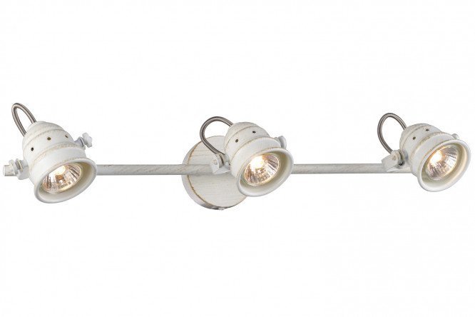 Spot system CITILUX Weimar 7 m², GU10