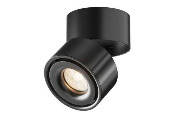 Ceiling lamp MAYTONI Ceiling Wall Yin 10x10.5x10 cm, LED