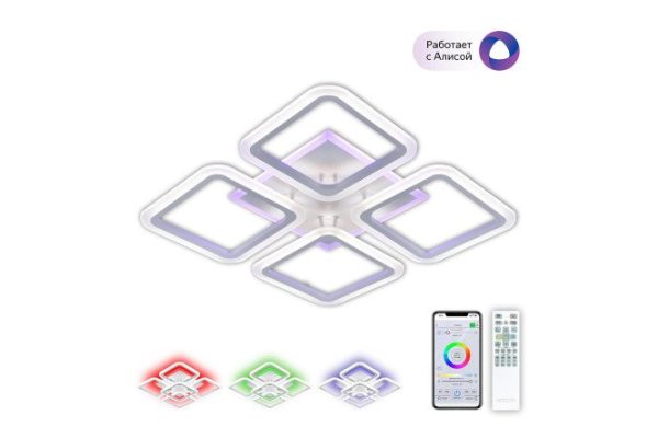 Chandelier CITILUX Marcel Smart 18 sq.m., LED, 56 cm