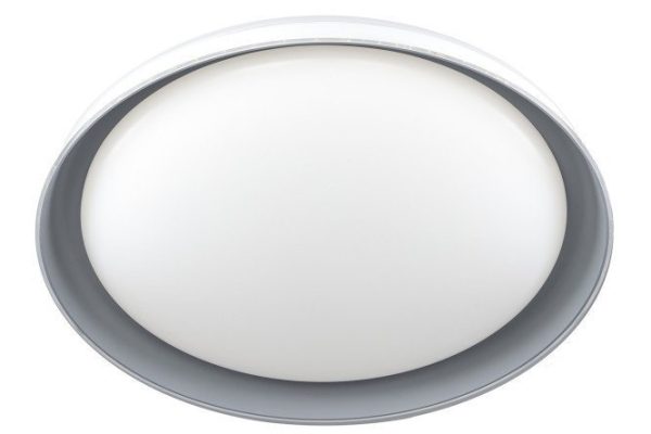 Lamp CITILUX Mega 21 sq.m., LED, 53 cm