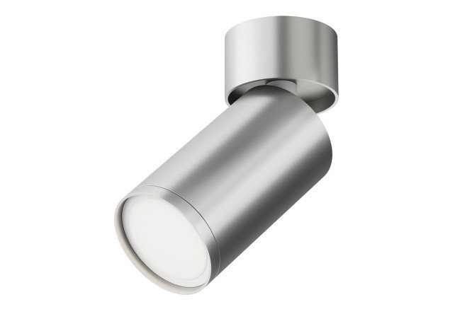 Ceiling lamp Ceiling Wall Focus S 5.2x12.5x5.2 cm, GU10