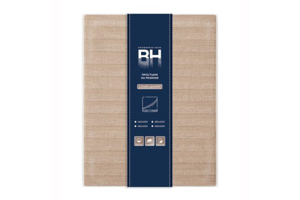 Fitted sheet Caramel Mousse Poplin 140x200 cm