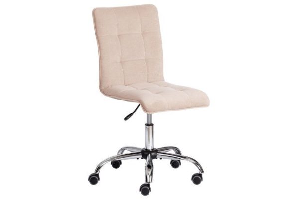 7qjccy48kbgbzhzfwt6pmr5753lvnxzk.jpg Working chair Hero