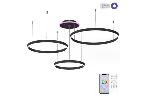 Hanging lamp CITILUX Duet Smart 32 sq.m., LED, 120 cm