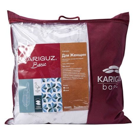 7wudfwesb4u7dppyrlv5tv1wwst2myeg.jpg KARIGUZ Pillow for Women Down/Feather