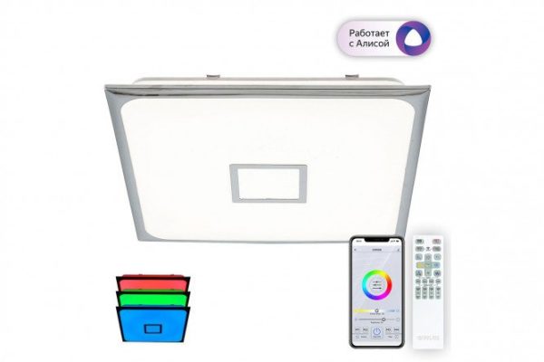 Ceiling lamp CITILUX Starlight Smart 38 sq.m., LED, 57.5 cm