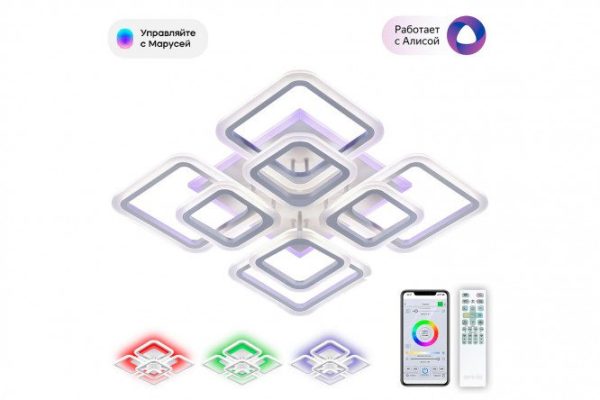 Chandelier CITILUX Marcel Smart 27 sq.m., LED, 59 cm