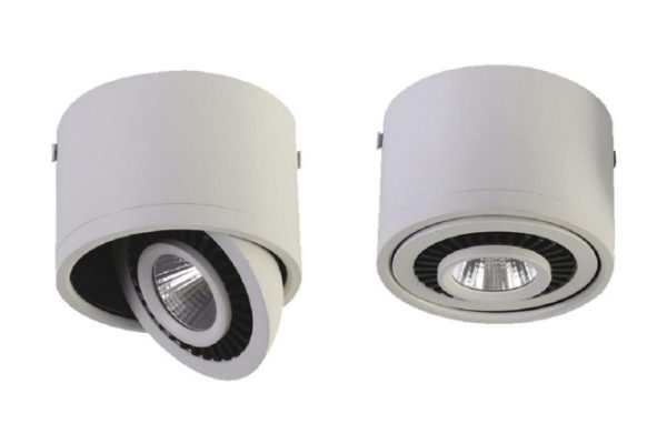LED ceiling lamp FAVOURITE Reflector 4 m², 11.2x8.5x11.2 cm, LED