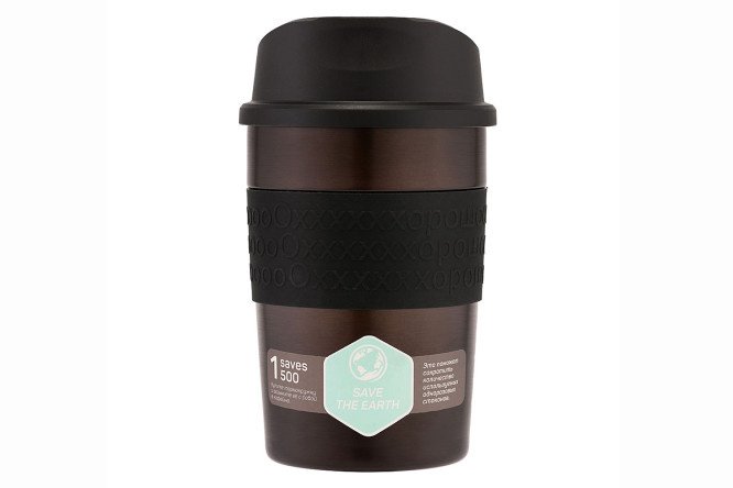Thermo mug MASTER HOUSE Melbourne Coffee 360 ml