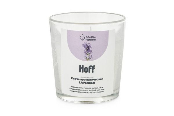 Candle Hall Pure Lavander 8 cm