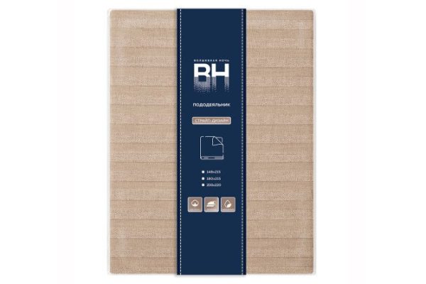 Duvet cover Caramel mousse Poplin 148x215 cm, 1.5 sleeping