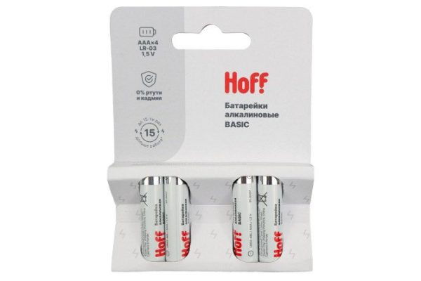 Alkaline batteries Hall Basic AAA, 4 pcs.
