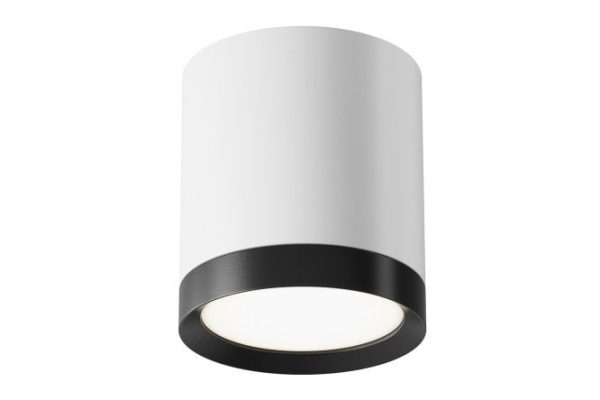 Ceiling lamp Ceiling Wall Hoop 8.5x9.6x8.5 cm, GX53
