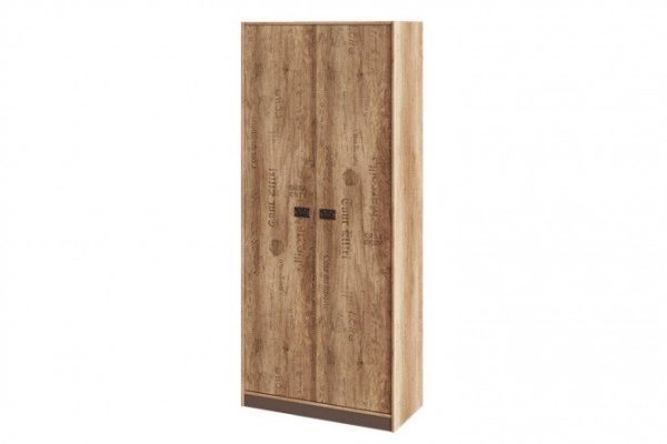 Linen closet Pilgrim 89.8x211.2x43.4 cm