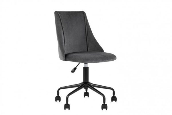 Office chair Xiana Cian Gray