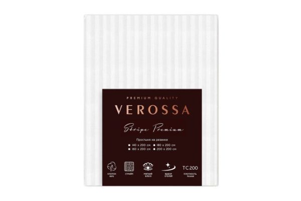 Fitted sheet Stripe Premium Royal Stripe satin 140x200 cm