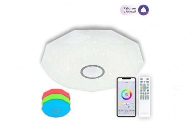 Ceiling lamp CITILUX Diamant Smart 30 sq.m., LED, 67 cm