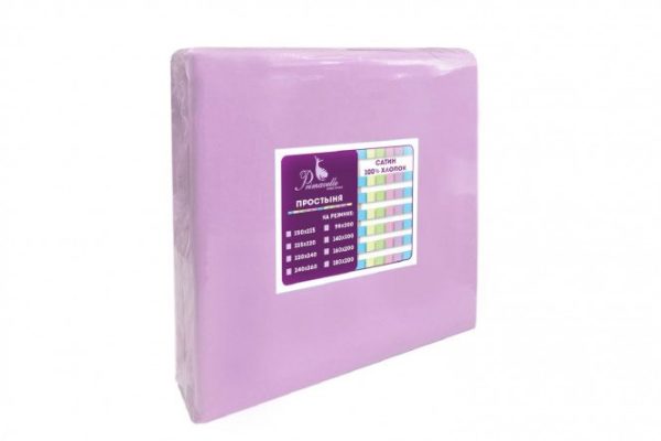 Primavelle sheet 1149115 Satin 150x215 cm, 1.5 sleep