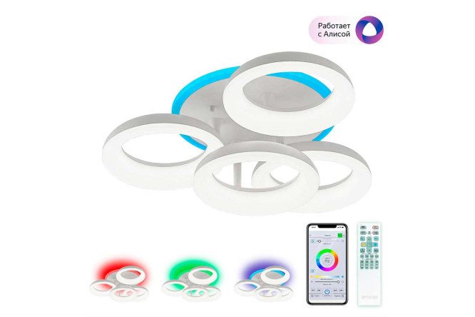 Chandelier CITILUX Parker Smart 16 sq.m., LED, 62 cm