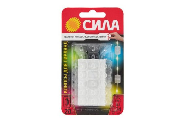 9pry4l22fwf19xp3ecwlugc52ekakbdg.jpg Clips for garlands SCC-D20-T20