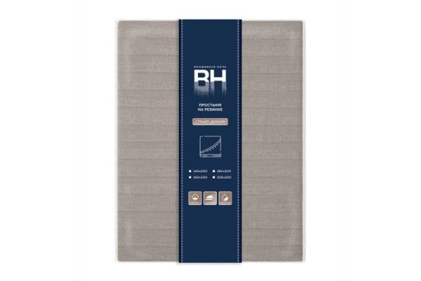 Fitted sheet Coffee Cream Poplin 140x200 cm