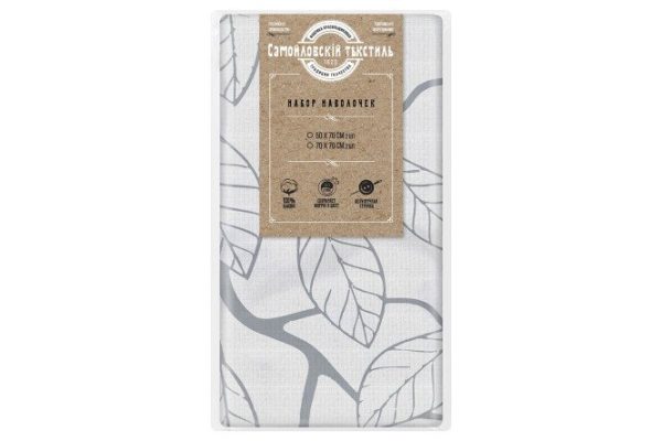 Set of Ecolodge pillowcases 50x70 cm, Calico, 2 pcs.