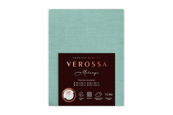 Fitted sheet Melange Emerald Satin 140x200 cm