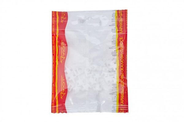 Runners COMFORT Grand