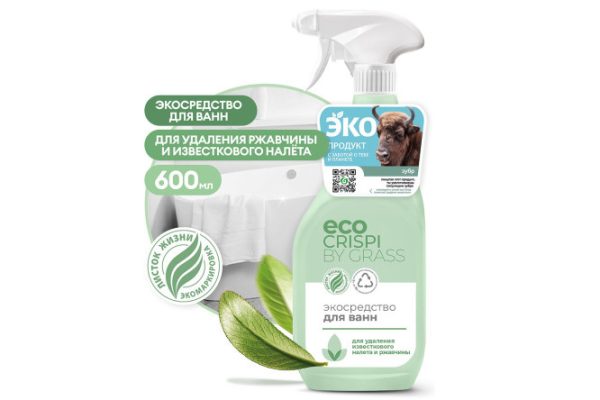 Eco-friendly bath product CRISPI Grass 0.6 l