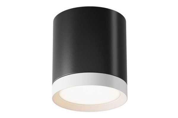 Ceiling lamp Ceiling Wall Hoop 8.5x9.6x8.5 cm, GX53