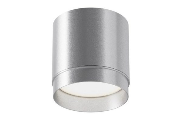 Ceiling Wall Polar 8.2x8.5x8.2 cm, GX53