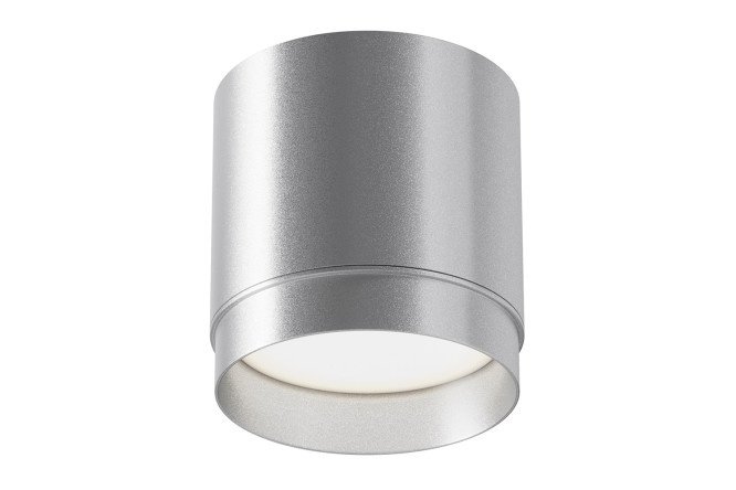 Ceiling Wall Polar 8.2x8.5x8.2 cm, GX53