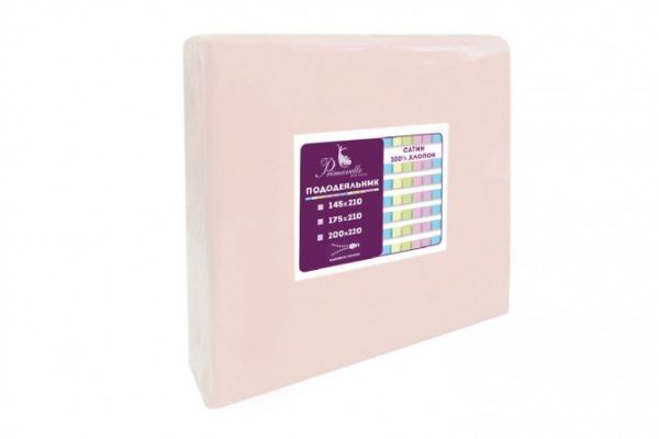 Duvet cover Primavelle 136315106 Cotton 145x210 cm, 1.5 sleeper