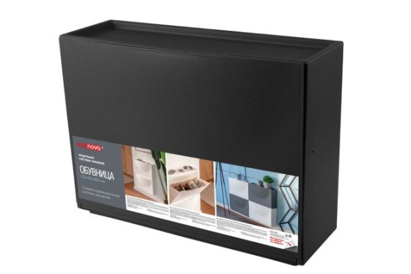 Shoe rack 32367 51.2x38x18.5 cm