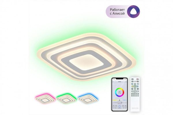 Ceiling lamp CITILUX Trieste Smart 22 sq.m., LED, 50 cm